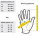Жіночі Рукавички TLD Gambit Glove, BURGUNDY SM 439503012 фото 6